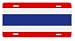 Thailand Thai Flag License Plate