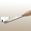 Robert Sorby H0504 3/4" Round Nose Scraper