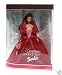 2002 Holiday Celebration African American Barbie