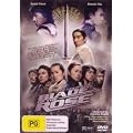 The Twins Effect 2 ~ Blade Of The Rose (PAL) (REGION 4)