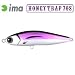 アムズデザイン(ima) HONEY TRAP 70 #HT70-013(セグロ) 70mm 145013