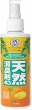 �V�R���L��43 200ml