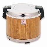 30 CUP ELECTRIC SERVING RICE POT WARMER - WOOD GRAIN