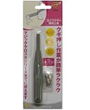 マジッククロス8　プッシュマジック　小箱12個入り