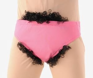 ギャランドゥーパンツ