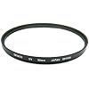 Zeikos ZE-UV95 95mm Multi-Coated UV Filter