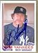 Goose Gossage autographed Baseball Card (New York Yankees) 1982 Topps Card