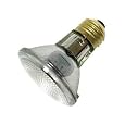 Sylvania #14700 50-watt PAR20 wide flood halogen bulb