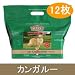 コンビネーション