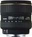 Sigma 17-35mm f/2.8-4 EX DG for Canon