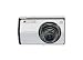 Olympus Mju 7000 Compact Digital Camera - Starry Silver (12MP, 7x Optical Zoom) 3.0 inch LCD