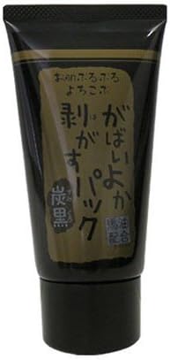 Pack Black Smith 90g peeled governance or Iyo