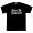 Shiver Me Timbers! Men's T-Shirt, Small