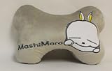 MashiMaro Gray Car Seat Head Rest Neck Cushion Pillow