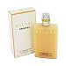 Allure by Chanel for Women 6.8 oz Shimmering Body Scrub