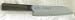 NHS1800 SMALL JAPANESE SLICING KNIFE FINE CHEF QUALITY