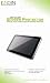 Inno-in Anti-glare Screen Protector For 7" Tablet Pcs