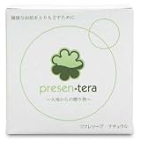 プレゼン・テラ　リフレソープナチュラル 90g