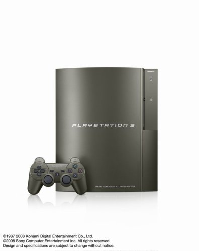 PLAYSTATION 3(40GB) メタルギア ソリッド 4 ガンズ・オブ・ザ・パトリオット プレミアムパック MGS4オリジナルカラーモデル(鋼-HAGANE-)