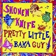 Pretty Little Baka Guy