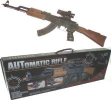 AK47 AK-47 Battery Operated Toy Military Automatic Machine Gun Assualt Rifle Machine Weapon With Shooting Sounds (FULL SIZE)