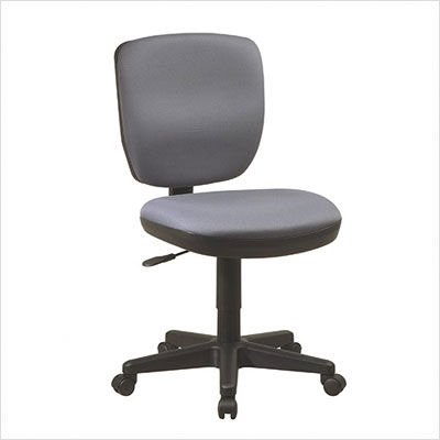 Contemporary Task Chair with Lumbar Support (special order) Fabric: Expo-Latte