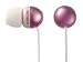 ソニー 密閉型インナーヘッドフォン EX33LP ピンク MDR-EX33LP/P