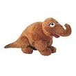 Gund Sesame Street Snuffleupagus 17" Plush Doll [Toy]