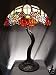 Gallery and Museum Unique Shap and Design Floral American Stained Glass Tiffany Style Table Lamp Lamps Ovale Shap.model B16305s