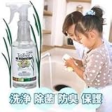 ティーツリー　ティーツリーオイル配合洗剤の画像