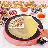手作りクレープ用ホットプレート クレプレ