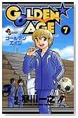 GOLDEN AGE 7�� (���N�T���f�[�R�~�b�N�X)