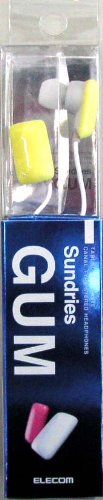 ELECOM カナルタイプヘッドホン GUM イエロー EHP-CIN10YL