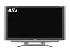 【エコポイント対象商品】 SHARP AQUOS 65V型地上・BS・110度CSデジタルフルスペックハイビジョン液晶テレビ LC-65GX5