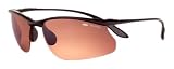 Bolle Sport Kicker Sunglasses (Shiny Black/TNS Gun)