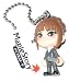 Maple Story Keychain