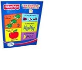 Thumbnail image for Fisher-price Preschool Workbook 2 (Preschool Workbook, 2)