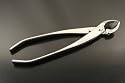 Superior Yagimitsu S/S 200mm Concave Bonsai Branch Cutters (Free P & P)