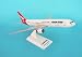 Skymarks Qantas 767-300 1/200 New Livery