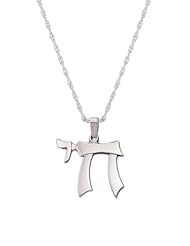 0.925 Sterling Silver Jewish Chai Symbol pendant and 16, 18, 20 or 24 inch 1.7mm rope chain necklace