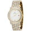 Bulova #98B009 Men's Iced Out Crystal Accented Watch