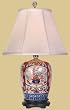 Classic Traditional Formal Quality Lighting - 25" Imari Jar Oriental Style Fine Table Lamp