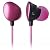 maxell 高音質 カナル型イヤホン ピンクトパーズ HP-CN14-PK