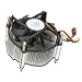 Electronics : Cooler Master XDream P775 - Processor cooler - ( Socket 775 ) - aluminum with copper base