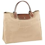 Longchamp - Le Pliage Open Tote, Beige