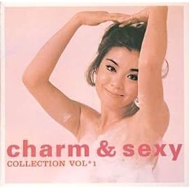 アーリーシリーズ、チャーム&セクシー・コレクション Vol.1