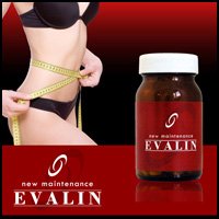 EVALIN（エヴァリン）