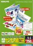 KOKUYO カラーレーザー＆カラーコピー用紙(両面印刷用・セミ光沢紙) A4 250枚 LBP-FH1815