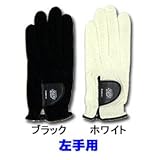 Kasco�i�L���X�R�j�X�F�[�h��������v�S���t�O���[�u 5���Z�b�g RR-015