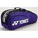Yonex 2007 Performance Series 6 Racquet Thermal Tennis Bag, Blue